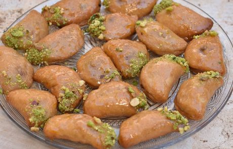טרבדוס- עוגיות טורקיות הכי טעימות בעולם